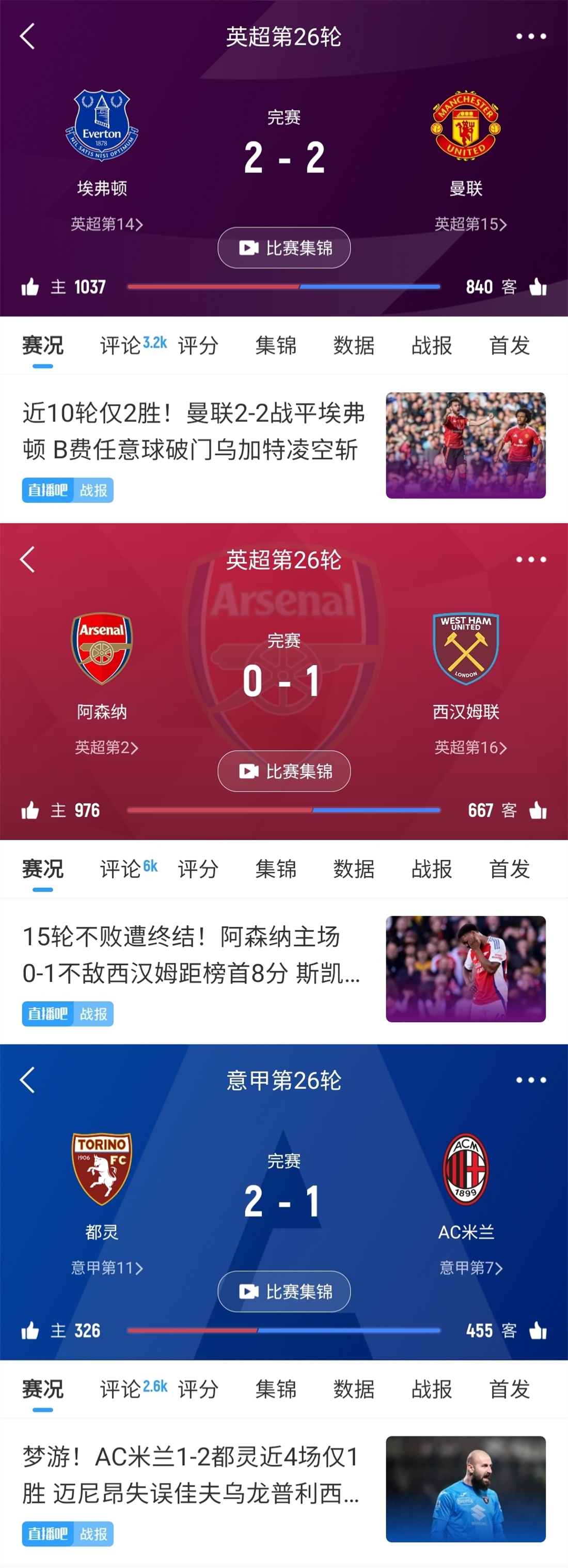 /zqnews/