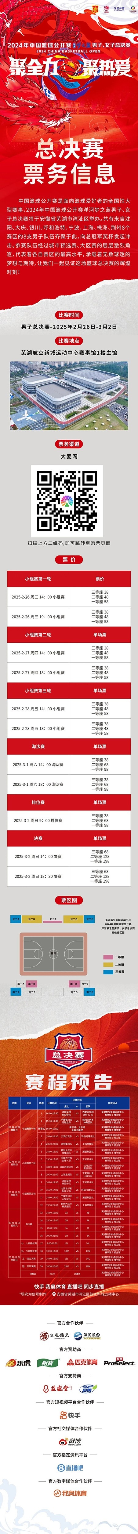 /lqnews/