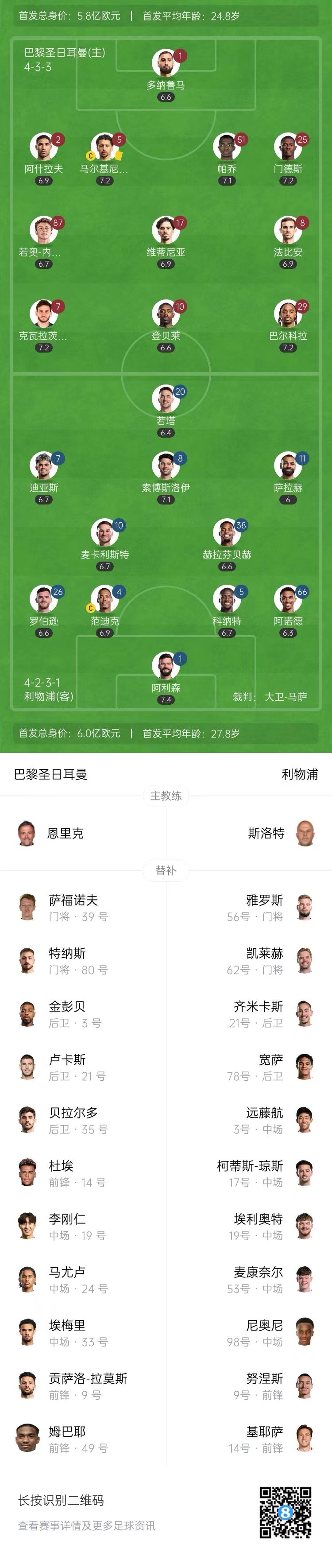 /zqnews/