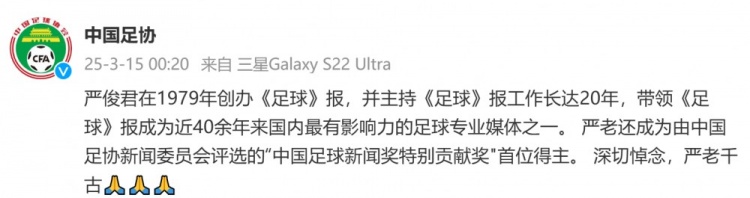 /zqnews/