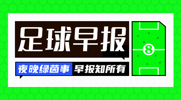 /zqnews/