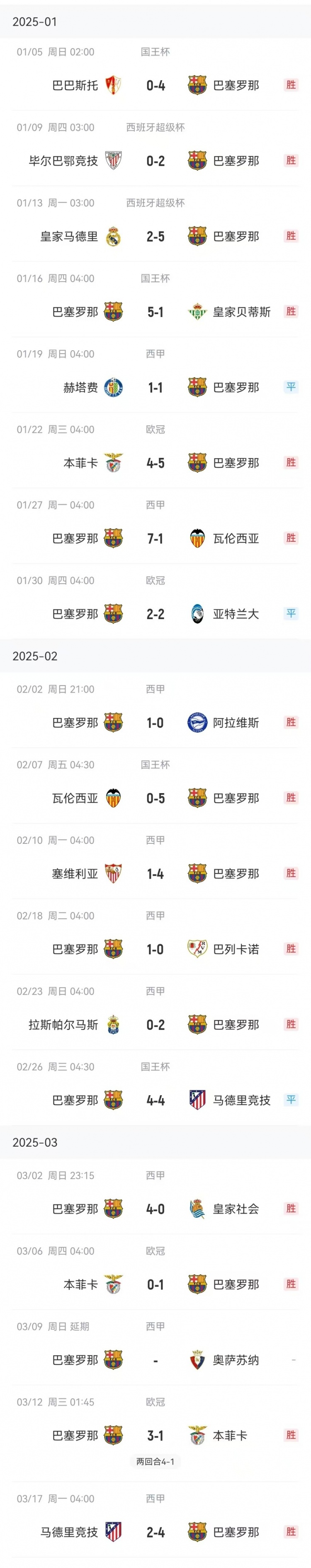 /zqnews/