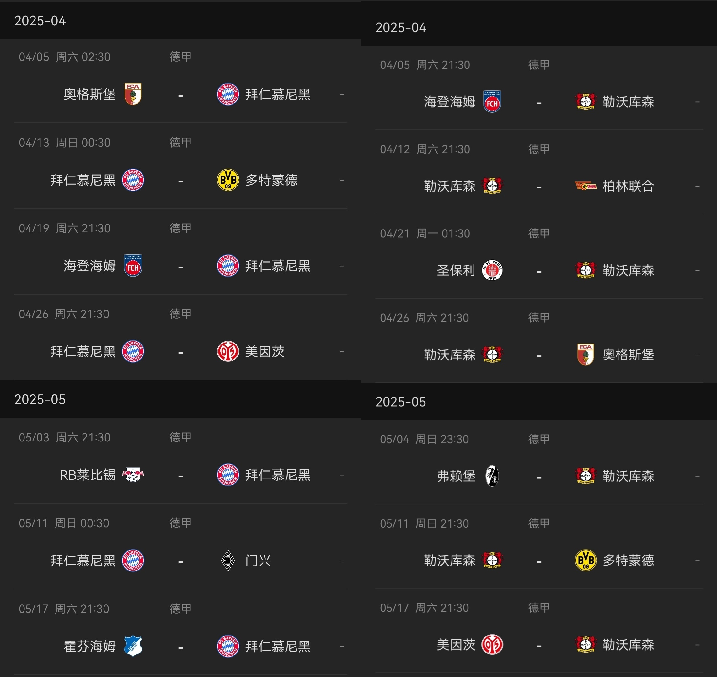 /zqnews/